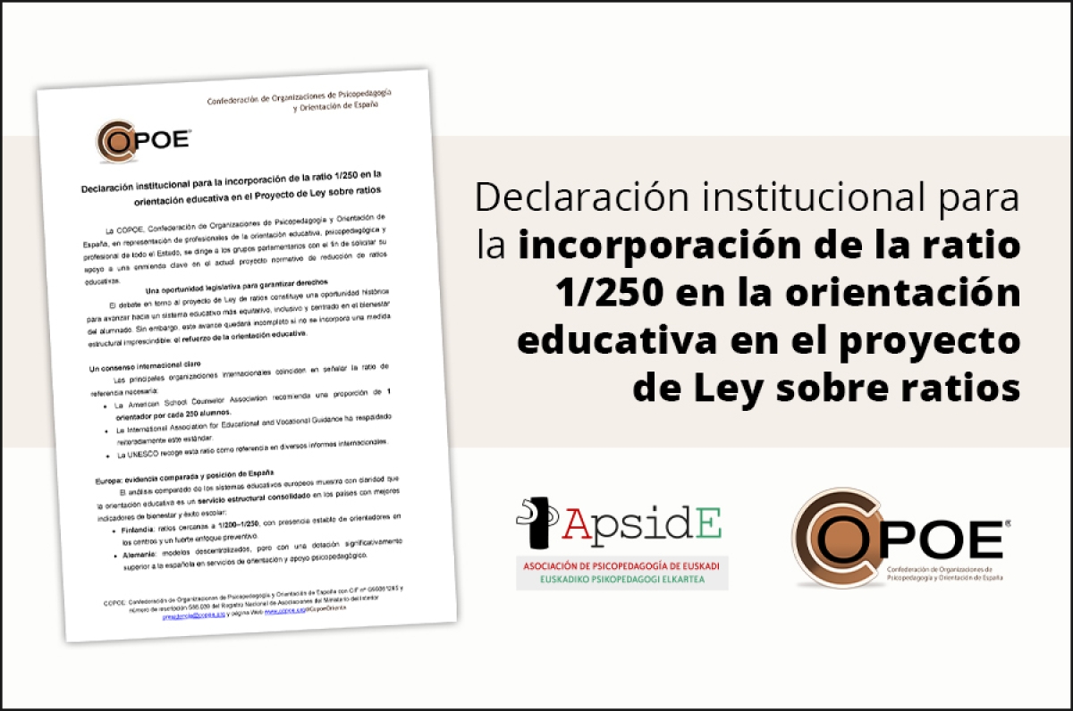 Declaraci&oacute;n institucional para la incorporaci&oacute;n de la ratio 1/250 en la orientaci&oacute;n educativa en el proyecto de Ley sobre ratios