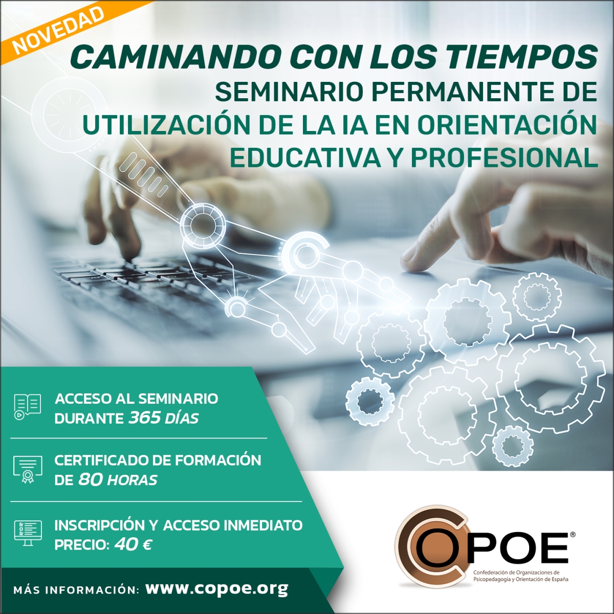 Seminario permanente de COPOE "Caminando con los tiempos: Utilizaci&oacute;n de la IA en Orientaci&oacute;n Educativa y Profesional"